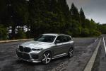 BMW X3 M by 3D Design 2020 года